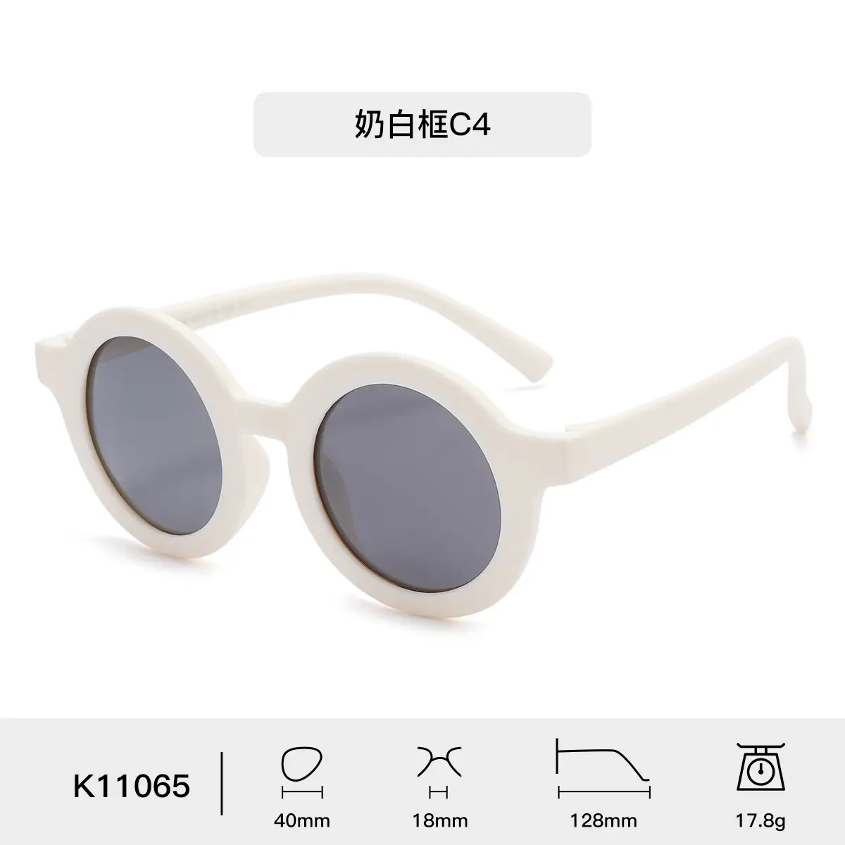 2025 Kids Silicone Sunglasses UV Protection Travel Polarized