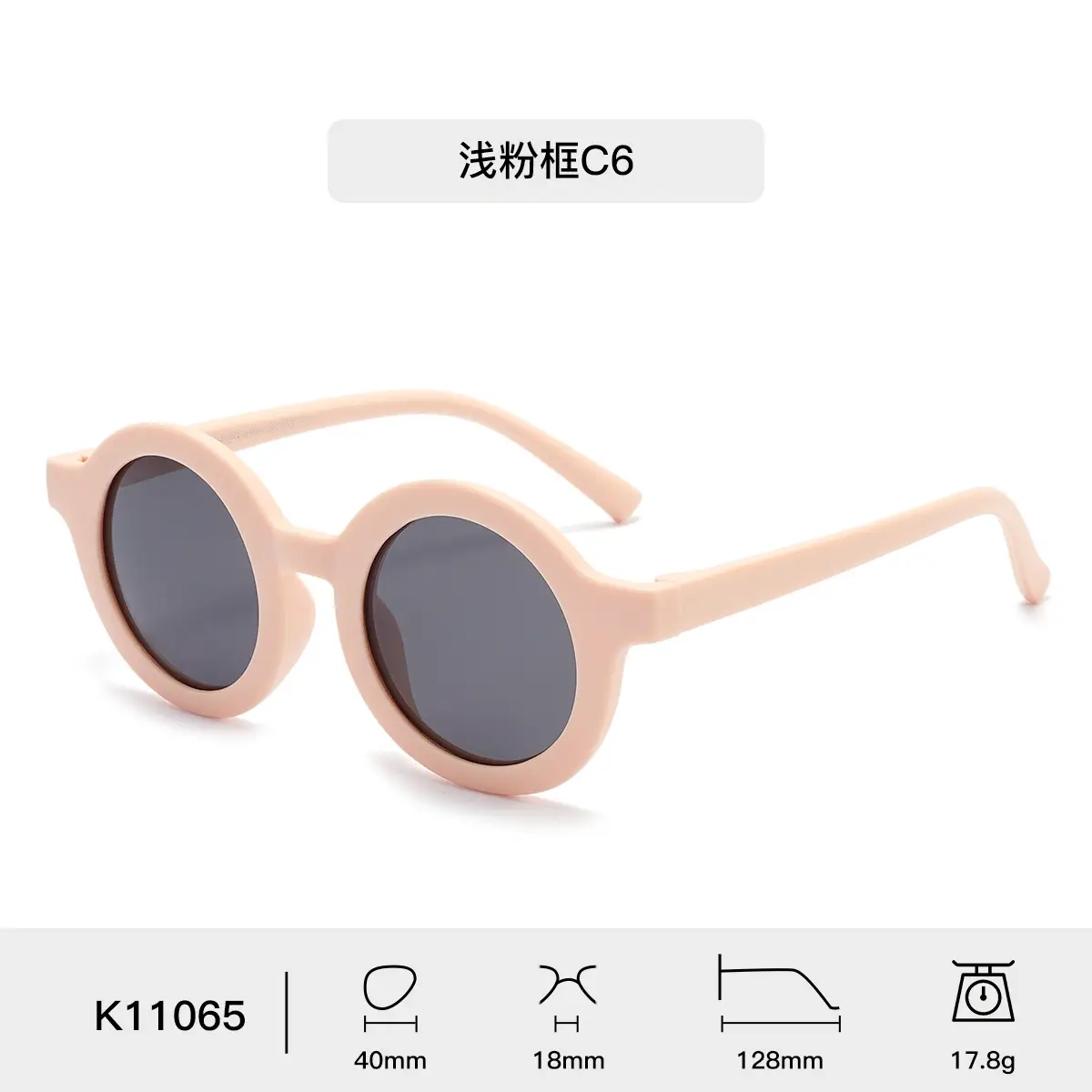 2025 Kids Silicone Sunglasses UV Protection Travel Polarized