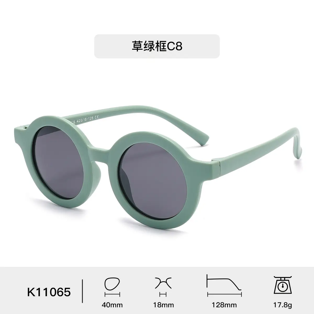 2025 Kids Silicone Sunglasses UV Protection Travel Polarized