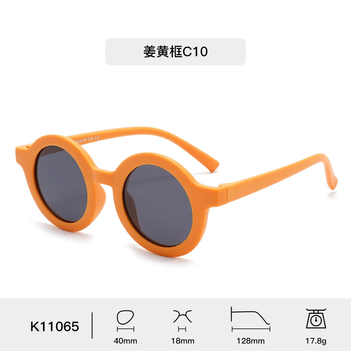 2025 Kids Silicone Sunglasses UV Protection Travel Polarized