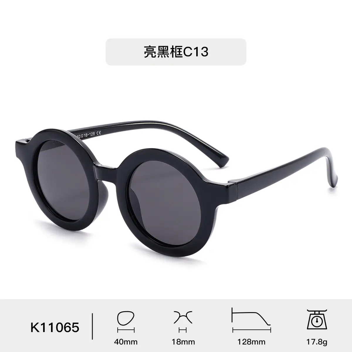 2025 Kids Silicone Sunglasses UV Protection Travel Polarized