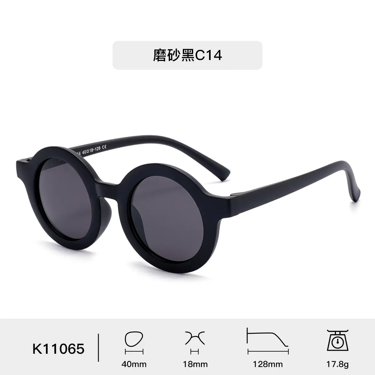 2025 Kids Silicone Sunglasses UV Protection Travel Polarized
