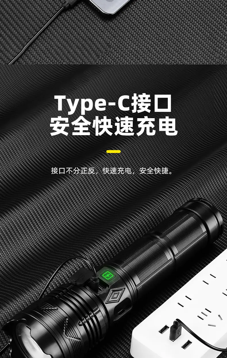 Super Bright Zoom Telescopic Flashlight with Red Blue Light — feature 11