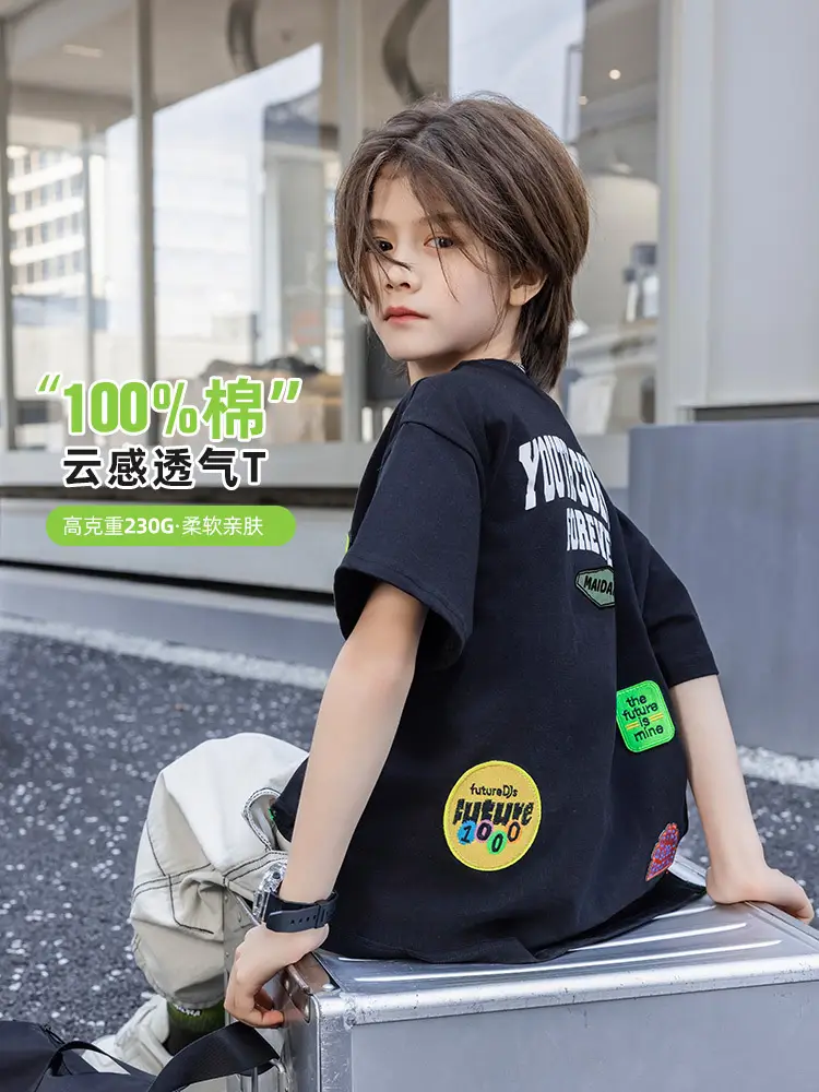 2026 Boys T-Shirt White Heavy Duty Panda Yuan Yuan Cotton Summer - Image 3