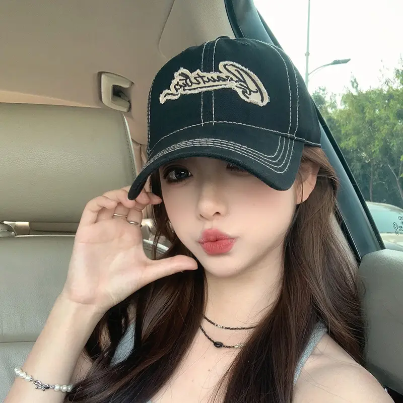 Women Summer Sunshade Korean Letter Embroidery Baseball Cap — feature 16