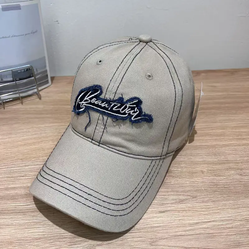 Women Summer Sunshade Korean Letter Embroidery Baseball Cap — feature 24