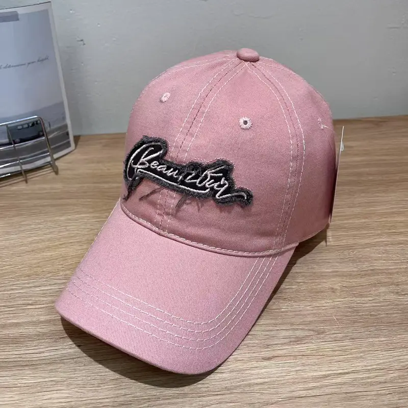 Women Summer Sunshade Korean Letter Embroidery Baseball Cap — feature 25