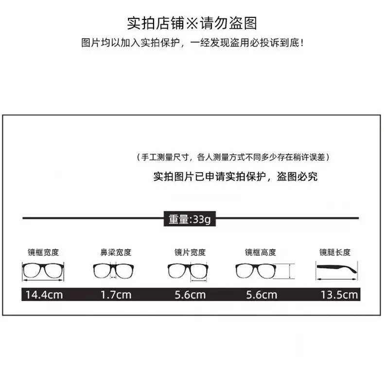 New Women's Large Frame Sunglasses with Pink Tinted Lens — feature 5