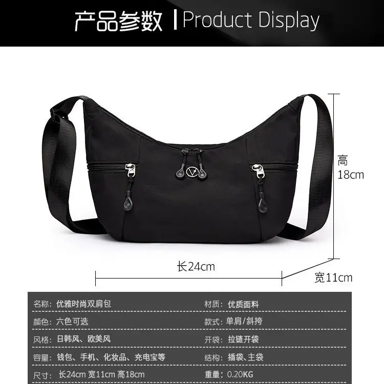 Red Crossbody Bag for Women Large Capacity Summer 2025 - Image 8