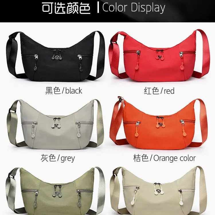 Red Crossbody Bag for Women Large Capacity Summer 2025 - Image 10