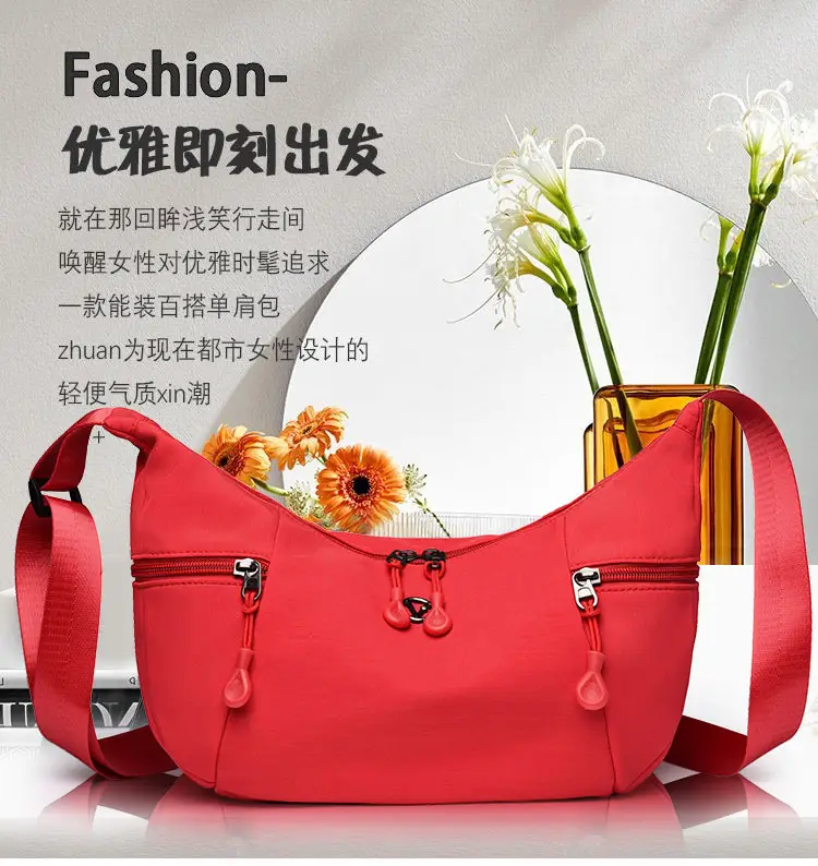 Red Crossbody Bag for Women Large Capacity Summer 2025 — feature 1