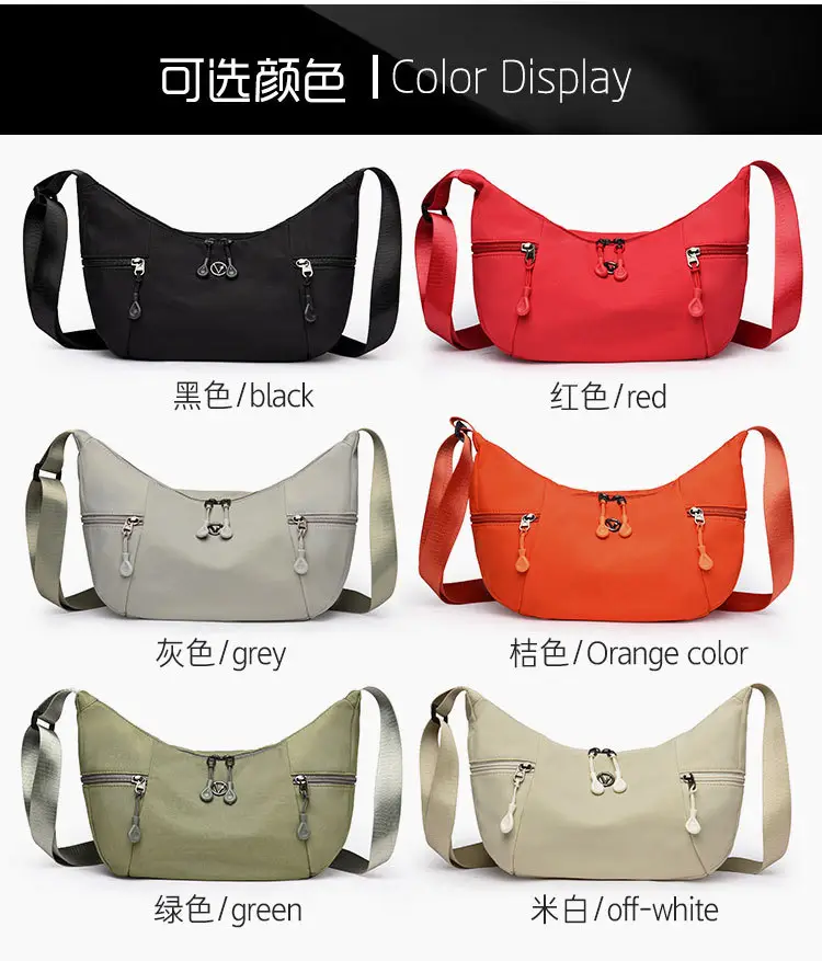 Red Crossbody Bag for Women Large Capacity Summer 2025 — feature 19
