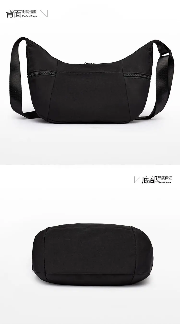 Red Crossbody Bag for Women Large Capacity Summer 2025 — feature 22