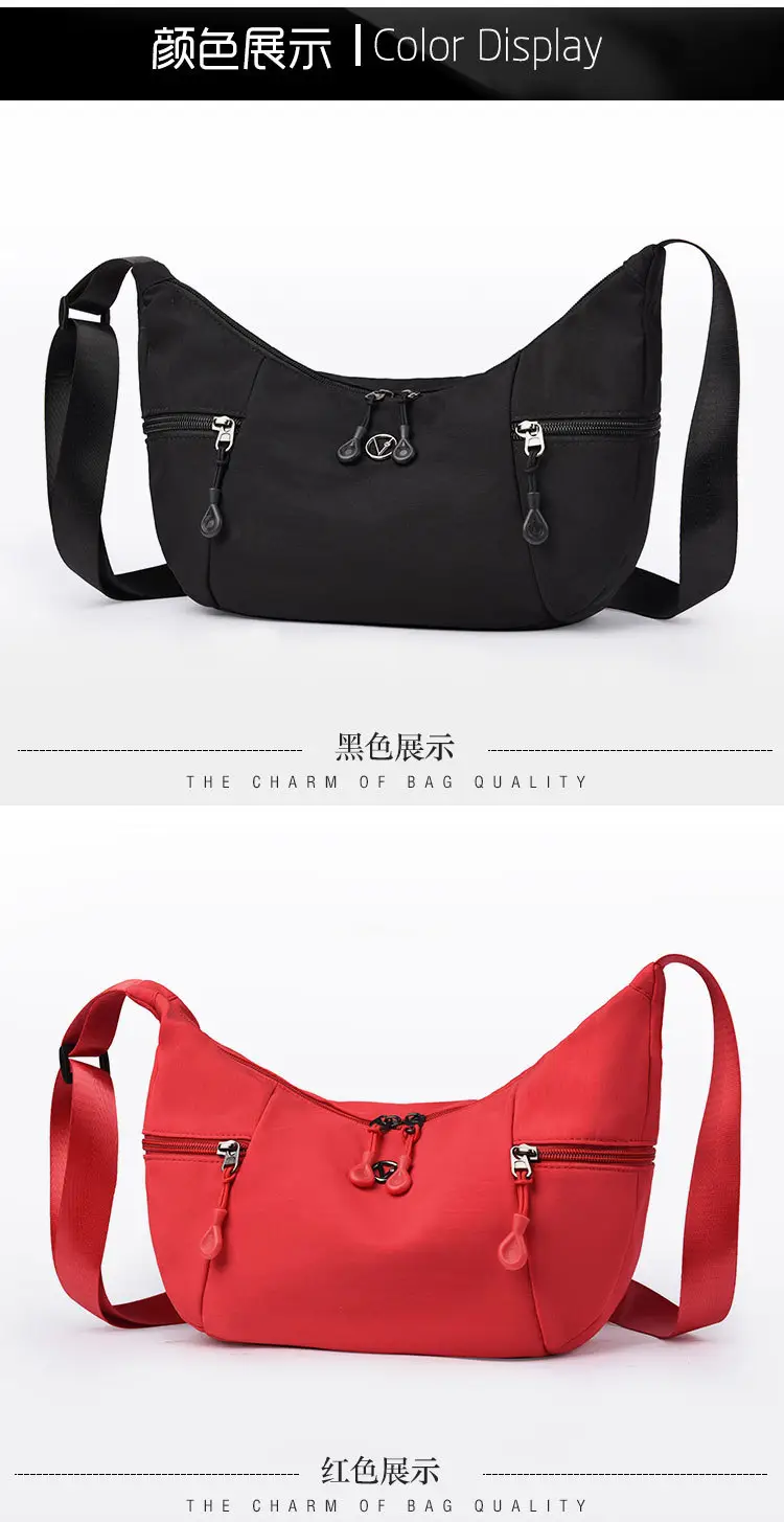 Red Crossbody Bag for Women Large Capacity Summer 2025 — feature 23