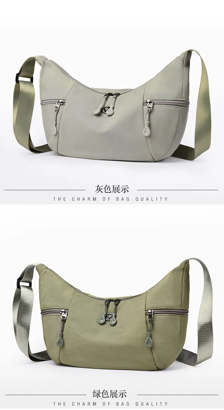 Red Crossbody Bag for Women Large Capacity Summer 2025 — feature 24