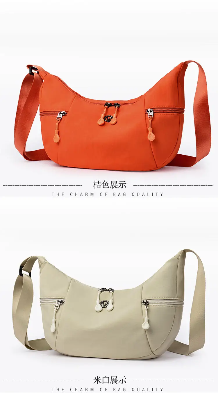 Red Crossbody Bag for Women Large Capacity Summer 2025 — feature 25