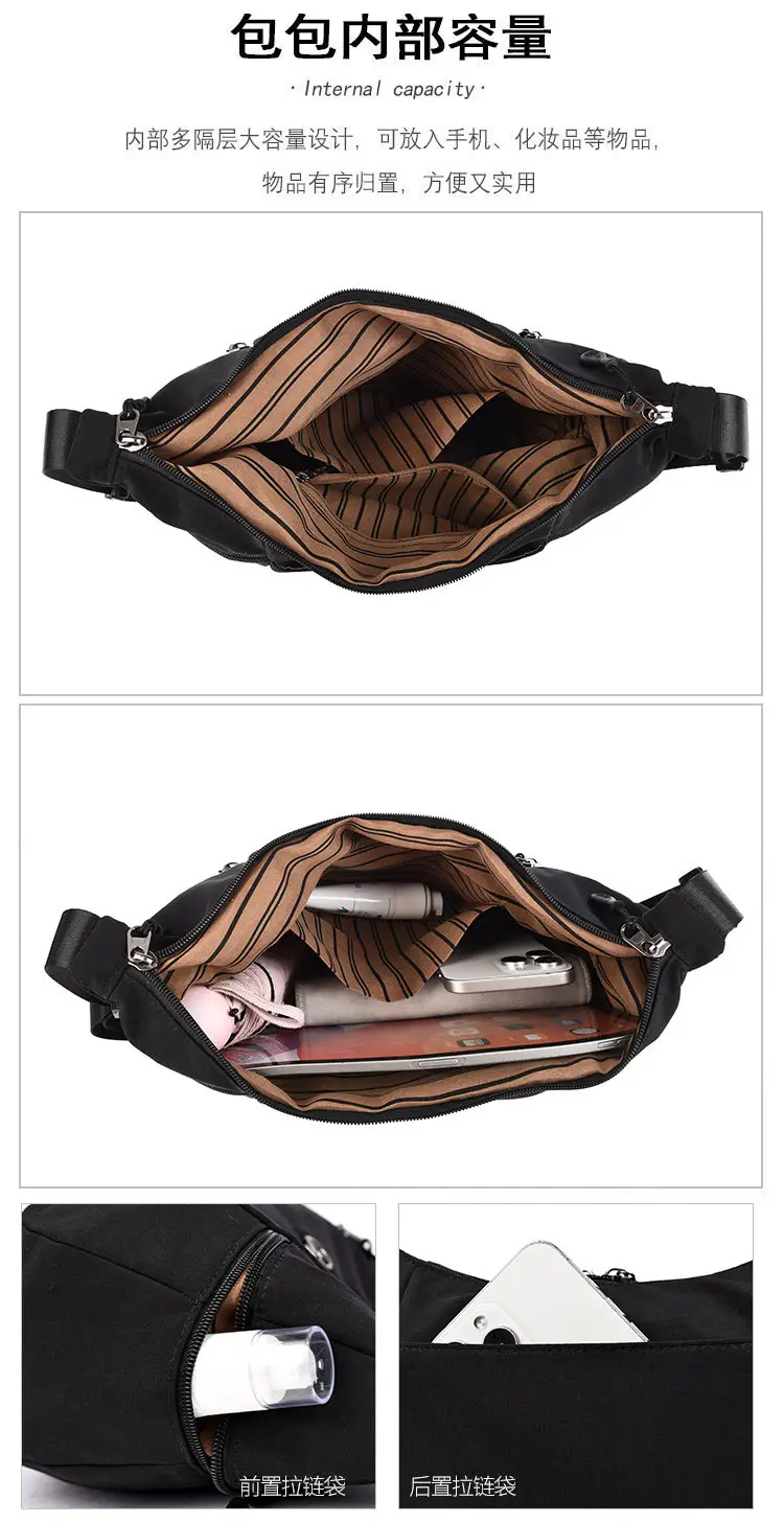 Red Crossbody Bag for Women Large Capacity Summer 2025 — feature 8