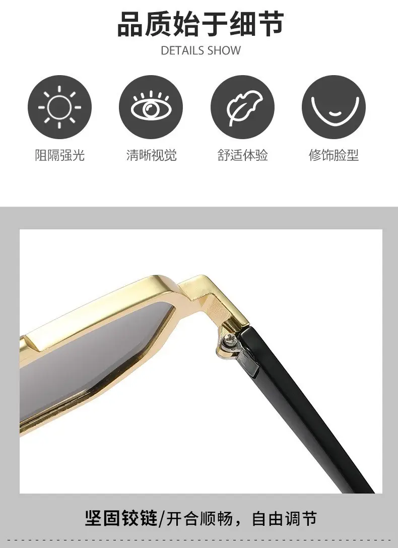 Cross-border Retro Sun Glasses Metal Double Beam β feature 5