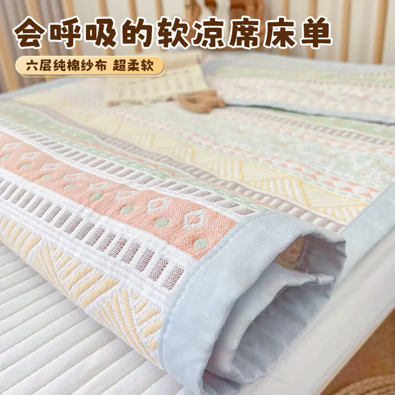 Baby Bed Sheet Old Coarse Cloth Bed Sheet Summer Mat Single Cotton 100 Cotton Soft Summer Mat Kindergarten Baby Maternal and Infant Category A