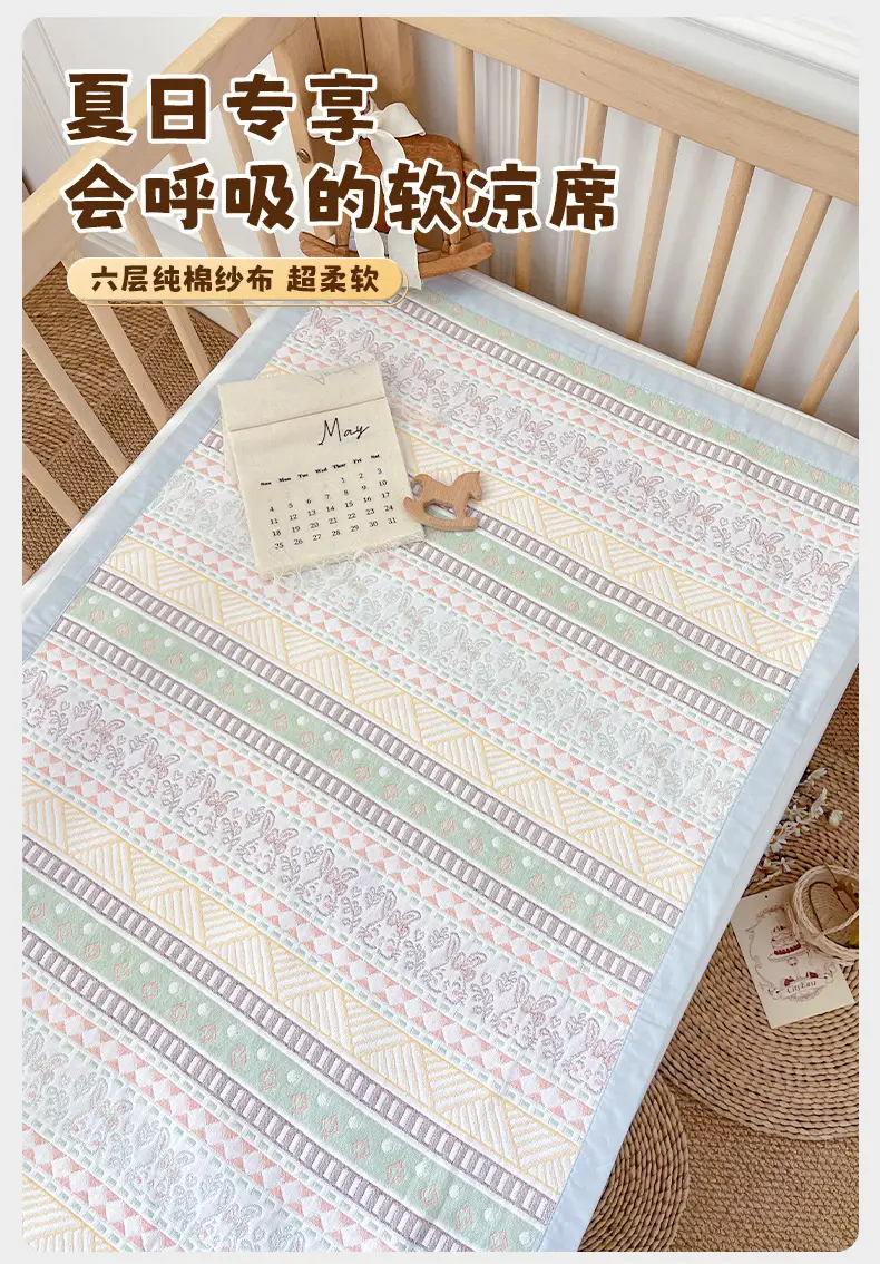 Baby Bed Sheet Old Coarse Cloth Bed Sheet Summer Mat Single Cotton 100 Cotton Soft Summer Mat Kindergarten Baby Maternal and Infant Category A — feature 1