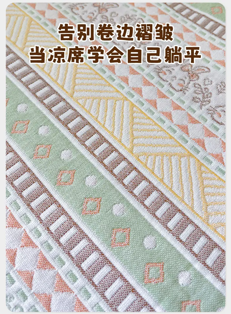 Baby Bed Sheet Old Coarse Cloth Bed Sheet Summer Mat Single Cotton 100 Cotton Soft Summer Mat Kindergarten Baby Maternal and Infant Category A — feature 10