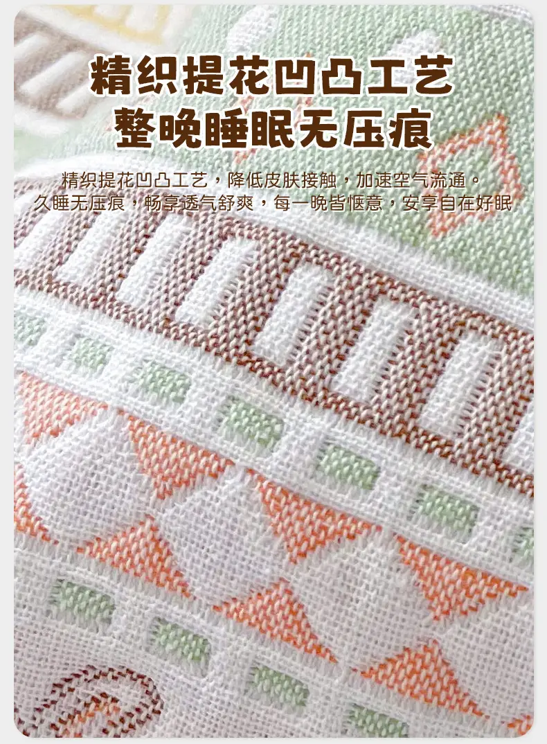 Baby Bed Sheet Old Coarse Cloth Bed Sheet Summer Mat Single Cotton 100 Cotton Soft Summer Mat Kindergarten Baby Maternal and Infant Category A — feature 11
