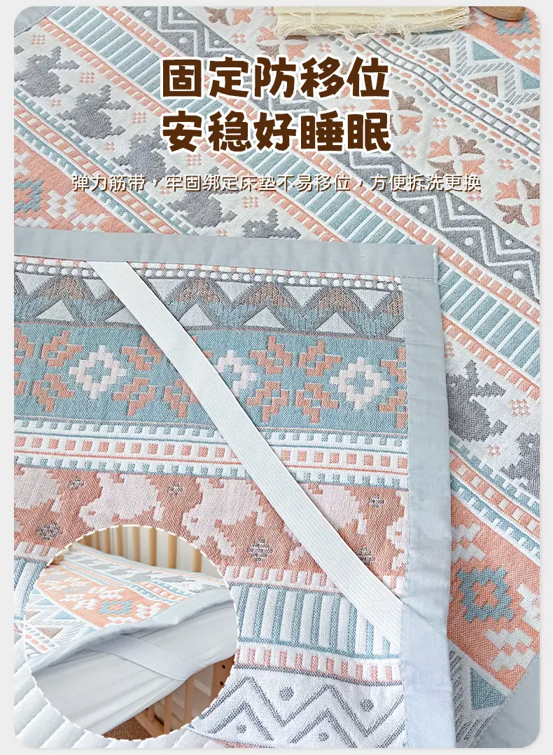 Baby Bed Sheet Old Coarse Cloth Bed Sheet Summer Mat Single Cotton 100 Cotton Soft Summer Mat Kindergarten Baby Maternal and Infant Category A — feature 12