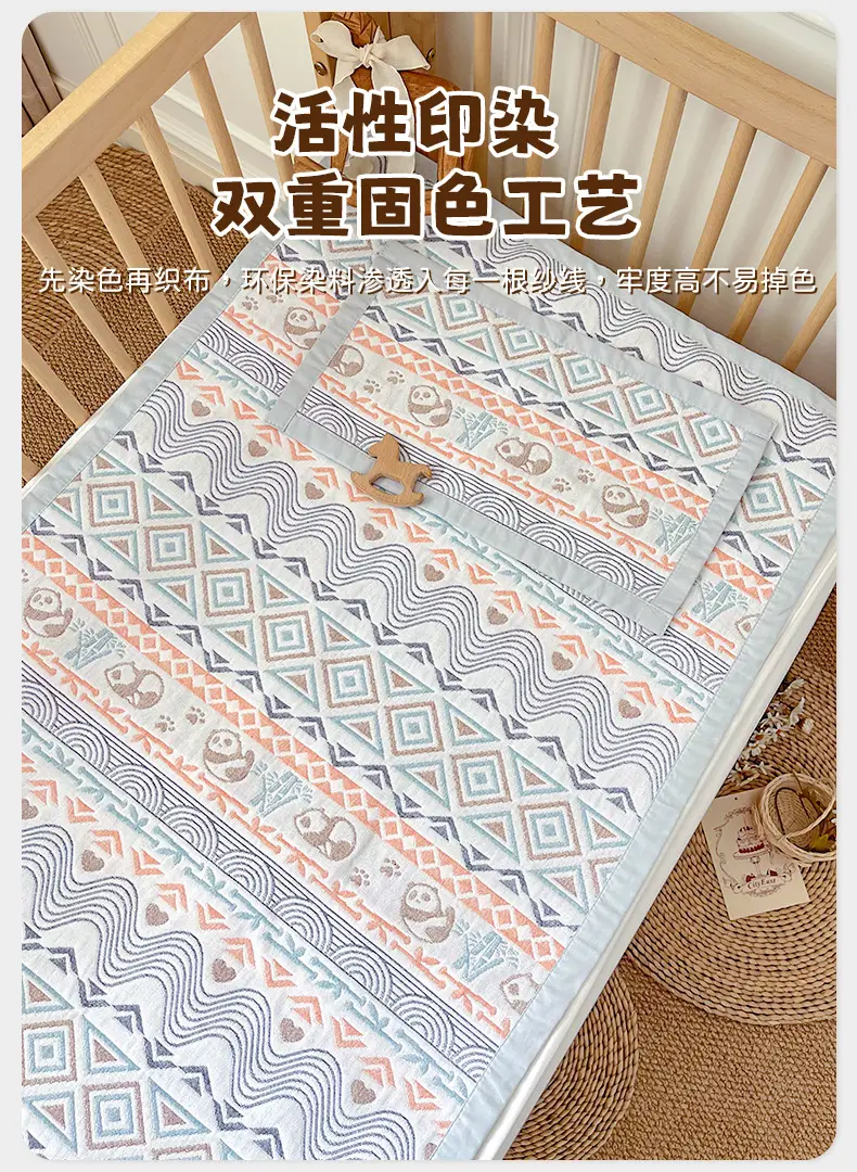 Baby Bed Sheet Old Coarse Cloth Bed Sheet Summer Mat Single Cotton 100 Cotton Soft Summer Mat Kindergarten Baby Maternal and Infant Category A — feature 13