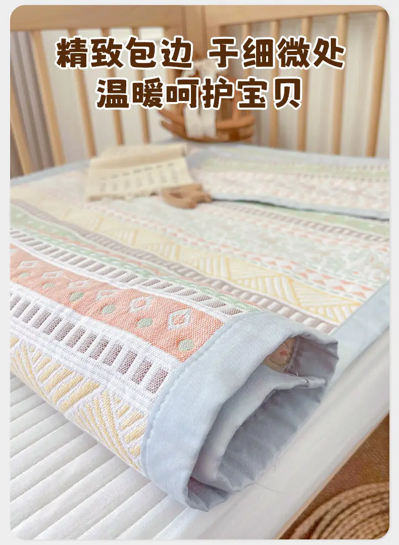 Baby Bed Sheet Old Coarse Cloth Bed Sheet Summer Mat Single Cotton 100 Cotton Soft Summer Mat Kindergarten Baby Maternal and Infant Category A — feature 16
