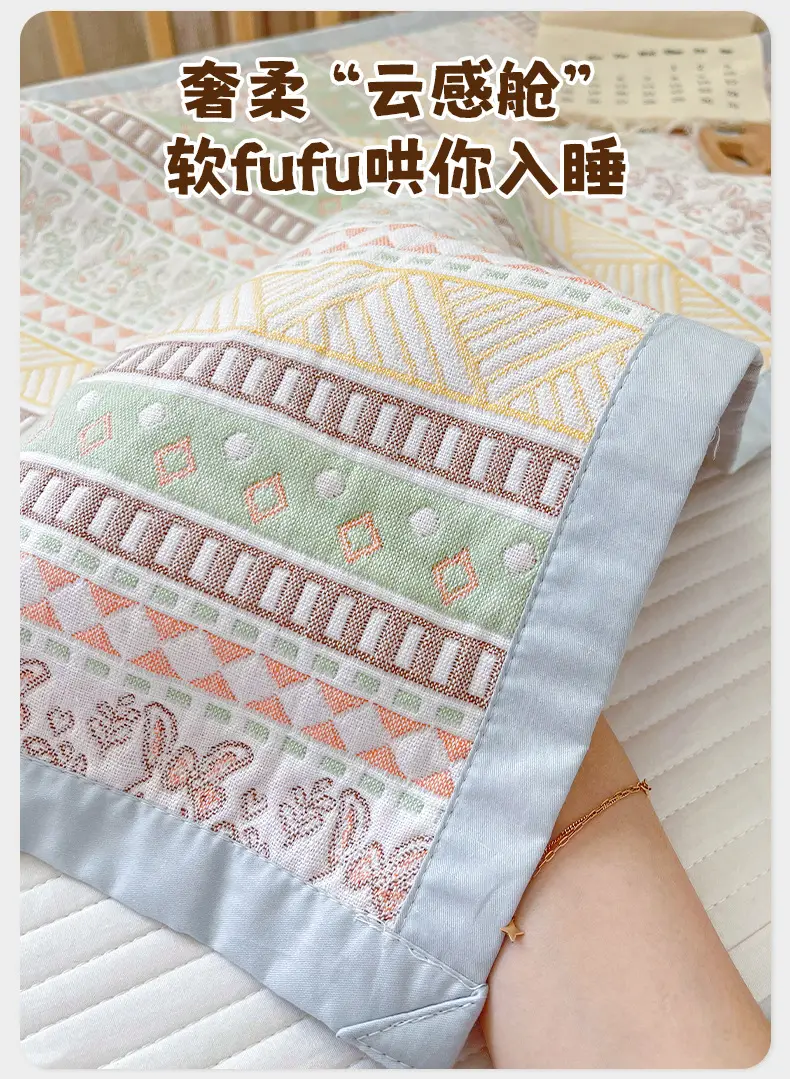 Baby Bed Sheet Old Coarse Cloth Bed Sheet Summer Mat Single Cotton 100 Cotton Soft Summer Mat Kindergarten Baby Maternal and Infant Category A — feature 9