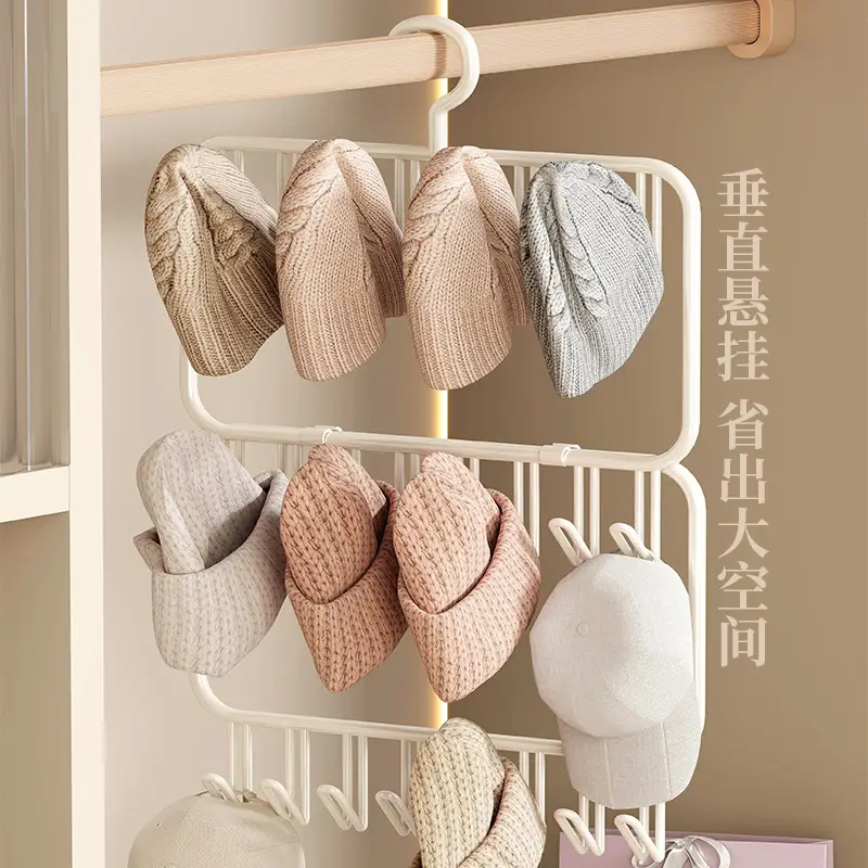 Wardrobe Hanging Rack for Hats Coats Boots 20cm Height - Image 8