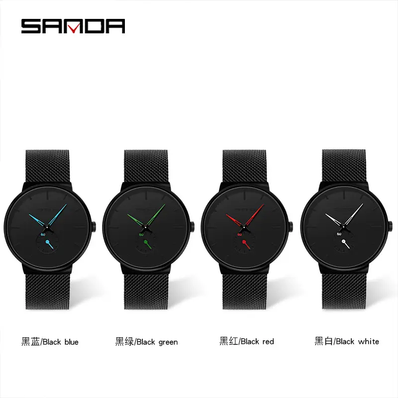 Sanda Men's Black Mesh Belt Quartz Watch - Image 8