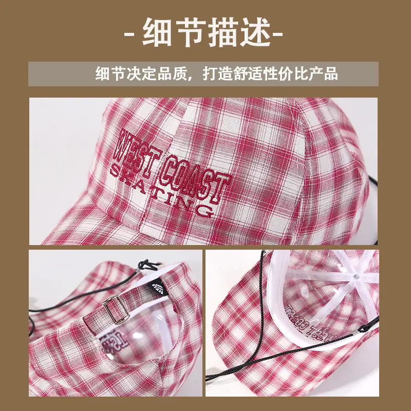 Women Plaid Straw Sunhat Wide Brim Drawstring Cap - Image 6