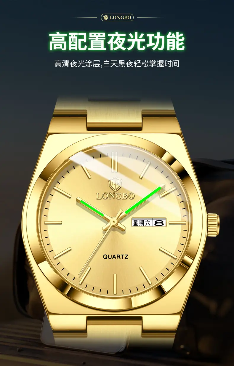 Longebo Ultra-Thin Quartz Watch Green Dial — feature 6