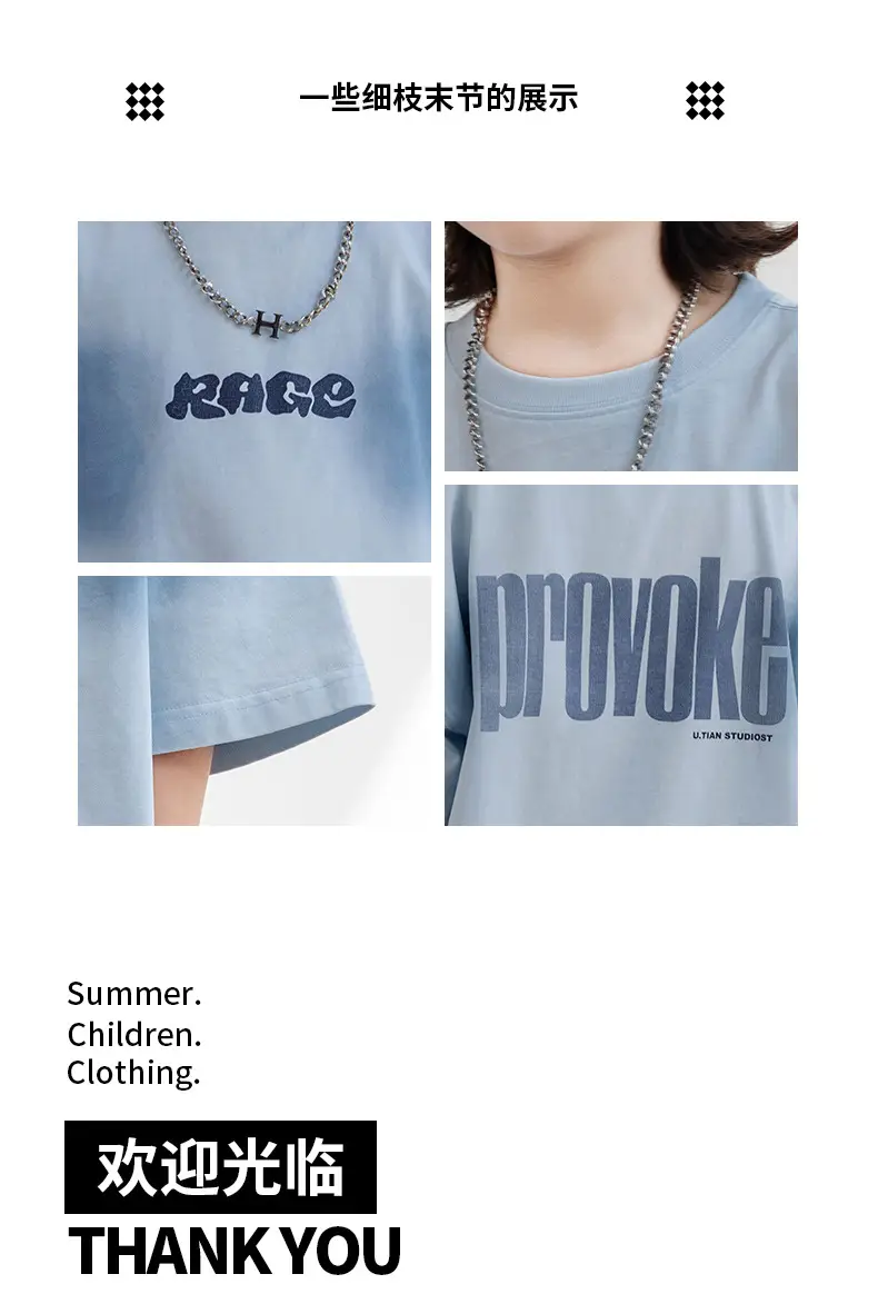 Boys T-shirt Light Blue 2025 New Arrival — feature 15