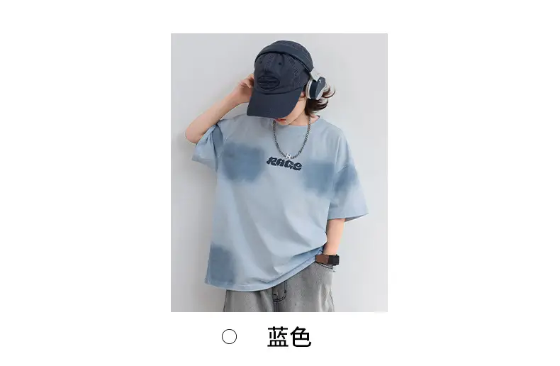 Boys T-shirt Light Blue 2025 New Arrival — feature 5