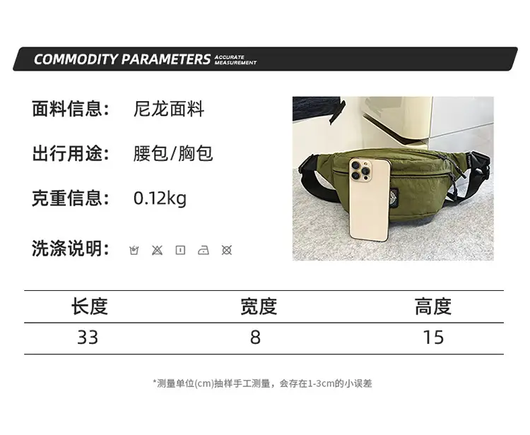 Green Lightweight Crossbody Bag for Women 2025 — feature 2
