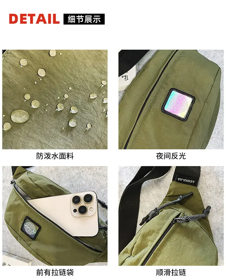 Green Lightweight Crossbody Bag for Women 2025 — feature 4