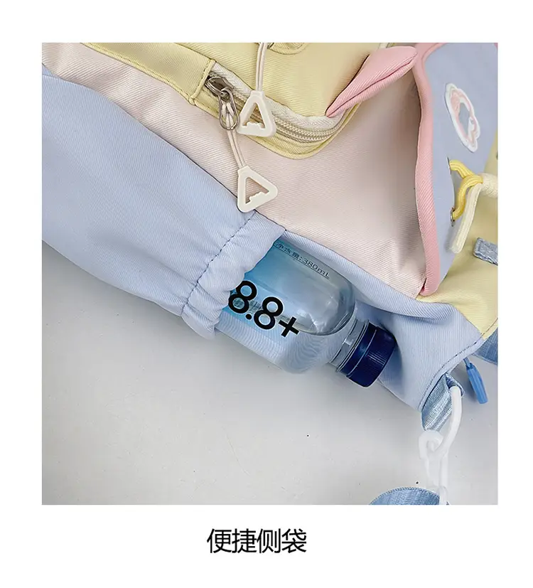 Cute Crossbody & Shoulder Bags for Girls Large Capacity — feature 36