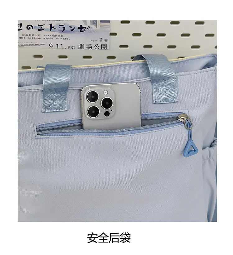 Cute Crossbody & Shoulder Bags for Girls Large Capacity — feature 37
