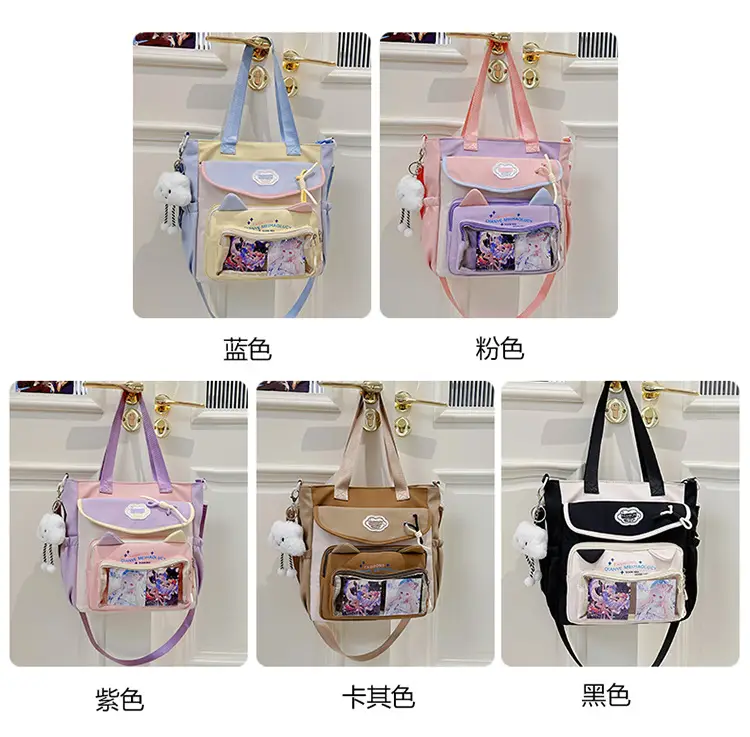Cute Crossbody & Shoulder Bags for Girls Large Capacity — feature 4