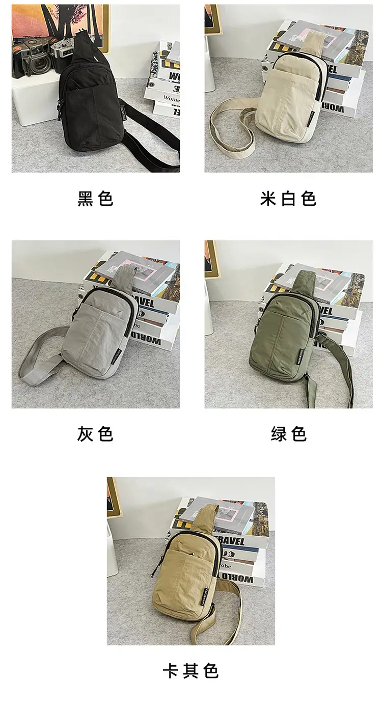 Korean Style Women's Casual Crossbody Bag Set — feature 3