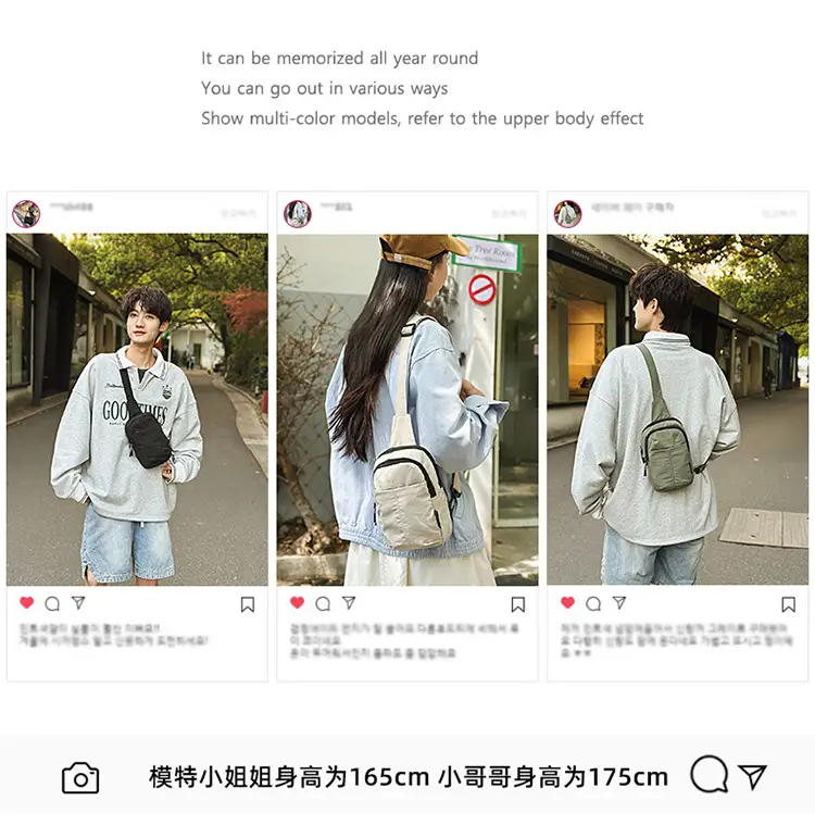 Korean Style Women's Casual Crossbody Bag Set — feature 4