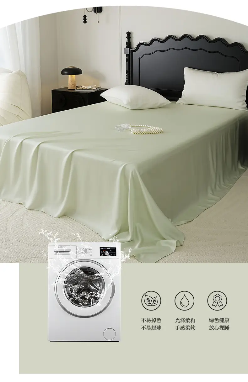 100 Austrian Lanjing Tencel Single Sheet Bedding Summer High-end Solid Color Simple Light Luxury Naked Sleeping — feature 13
