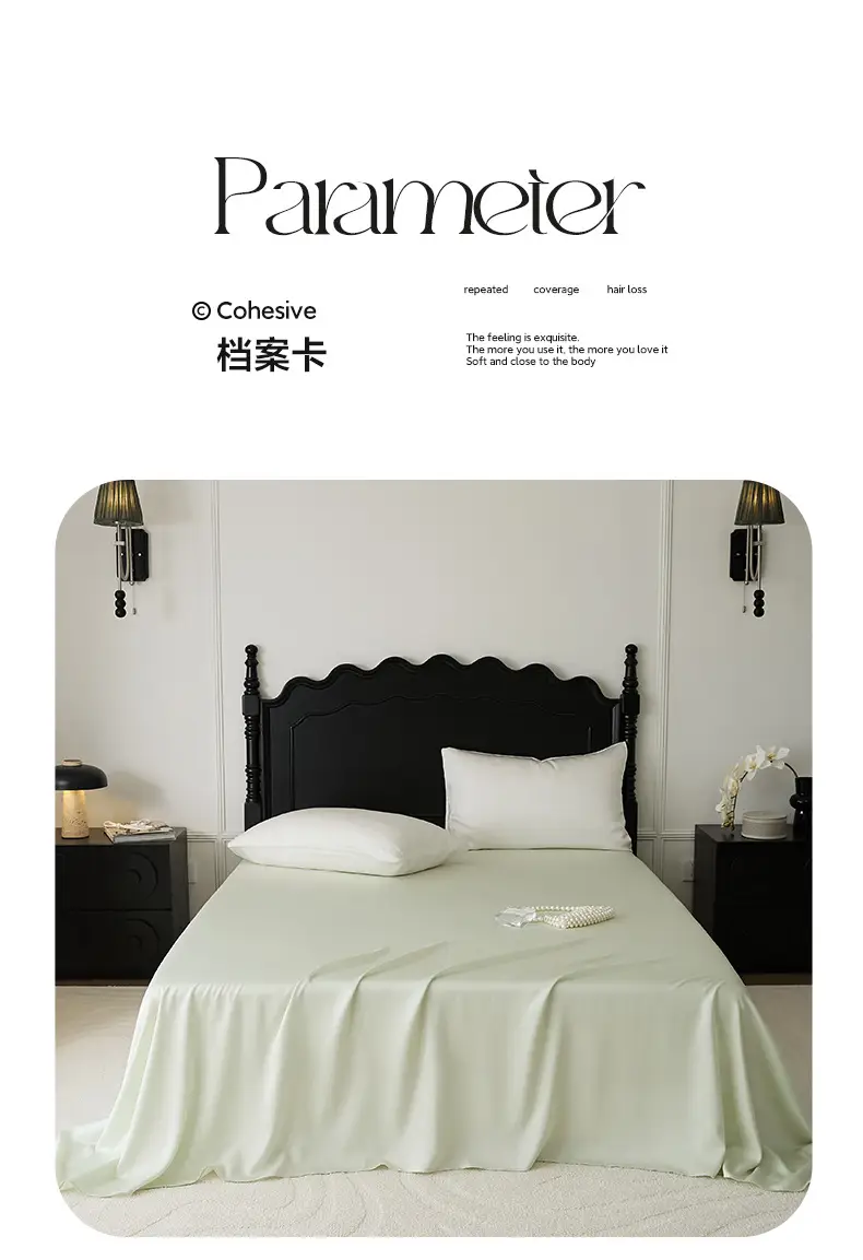 100 Austrian Lanjing Tencel Single Sheet Bedding Summer High-end Solid Color Simple Light Luxury Naked Sleeping — feature 14