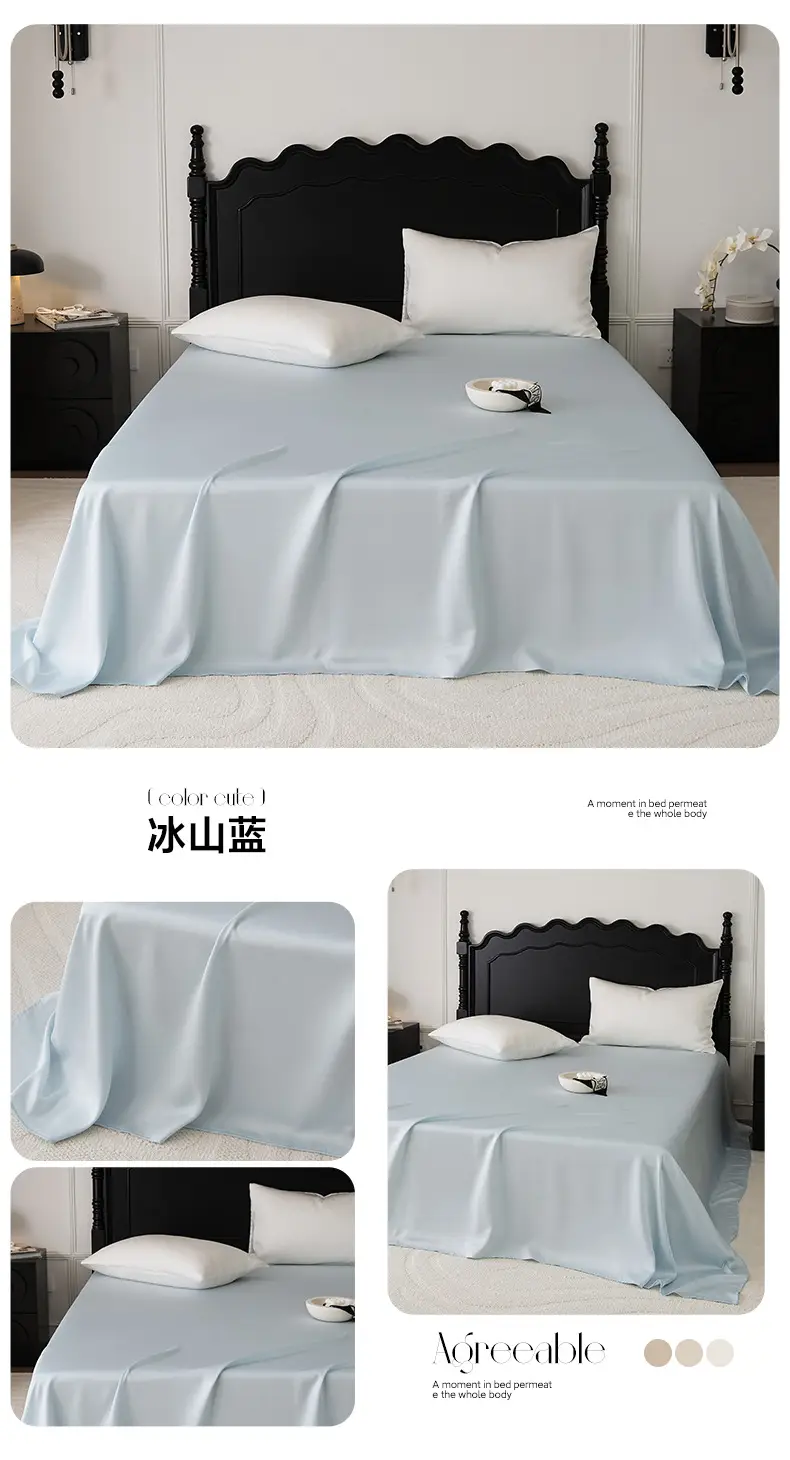 100 Austrian Lanjing Tencel Single Sheet Bedding Summer High-end Solid Color Simple Light Luxury Naked Sleeping — feature 18