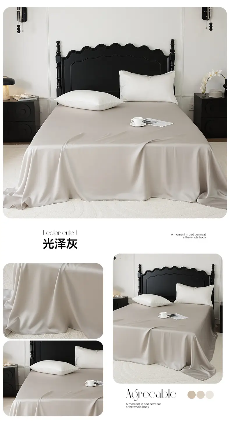 100 Austrian Lanjing Tencel Single Sheet Bedding Summer High-end Solid Color Simple Light Luxury Naked Sleeping — feature 20