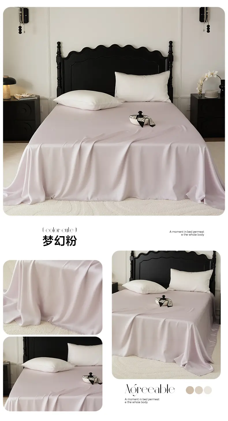 100 Austrian Lanjing Tencel Single Sheet Bedding Summer High-end Solid Color Simple Light Luxury Naked Sleeping — feature 22