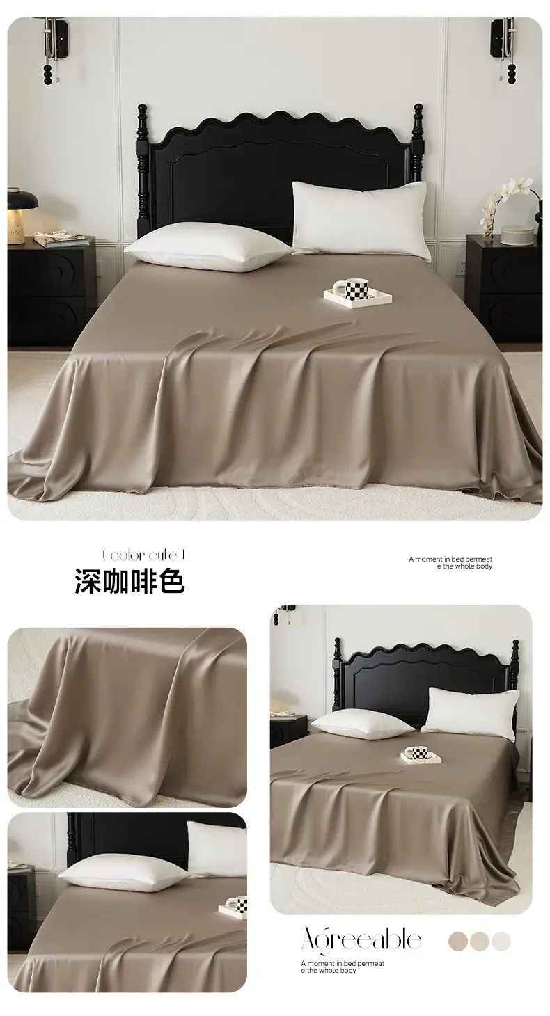 100 Austrian Lanjing Tencel Single Sheet Bedding Summer High-end Solid Color Simple Light Luxury Naked Sleeping — feature 25