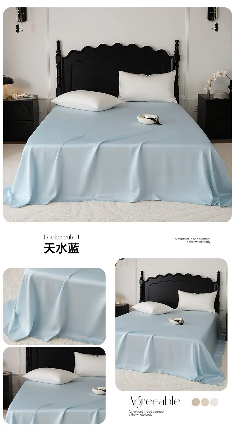 100 Austrian Lanjing Tencel Single Sheet Bedding Summer High-end Solid Color Simple Light Luxury Naked Sleeping — feature 27